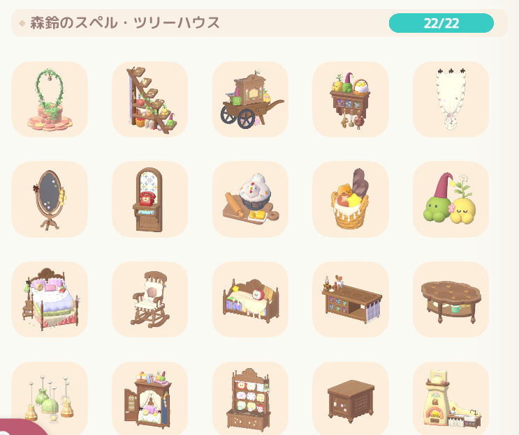 𝚖𝚘𝚐𝚎 tweet media