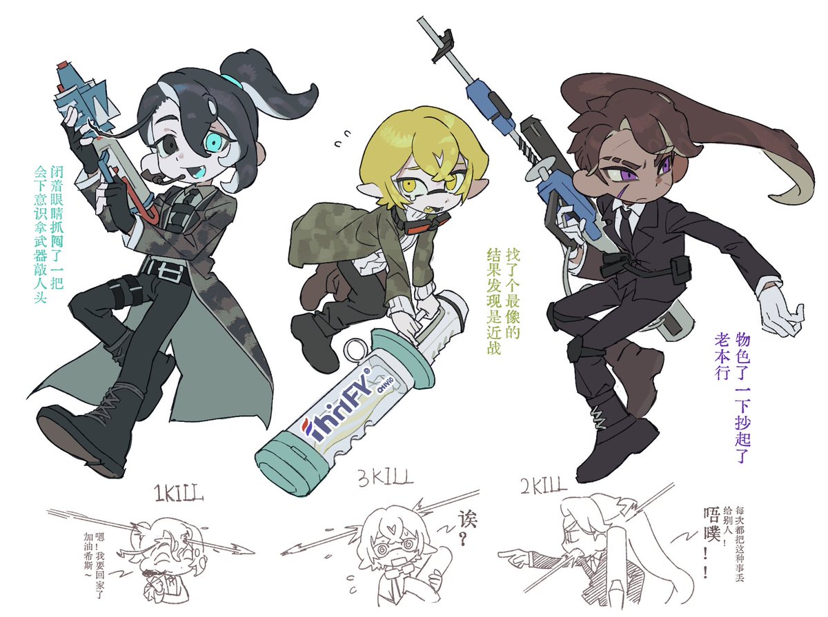 牡蠣みそ🦪 tweet media