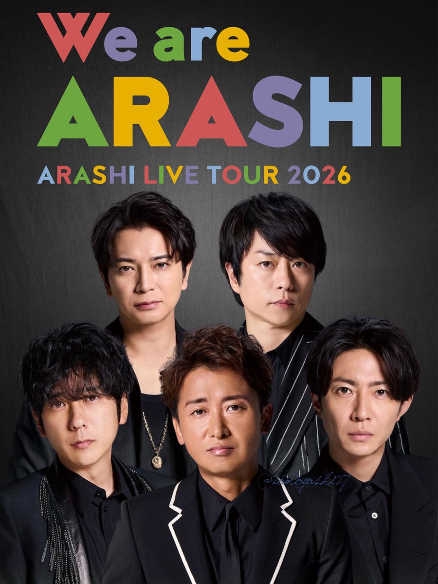 ARASHI LIVE TOUR 2026 「We are ARASHI」 嵐グッズ 🛒 Amazonで関連
