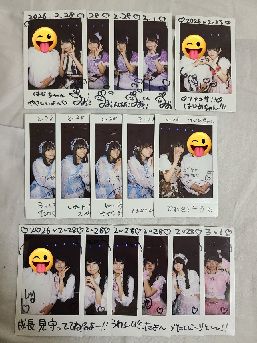 hajime00007's tweet image. 『週末ヒロイン(*✪ω✪*)!』2️⃣

(2.28 3.1)

(文中敬称略)

#ジューロック
百羽みお
山下その
@sono_jurock
花愛しゅり
@hanai_jurock
苺野える🆕
@ichino_jurock

#みありー
乃苺みくる🆕
有栖妃奈🆕
小倉百花🆕

#O2
山田愛莉
宮川耀

3/7にシャニパレツアーファイナルが行われます！是非！✨