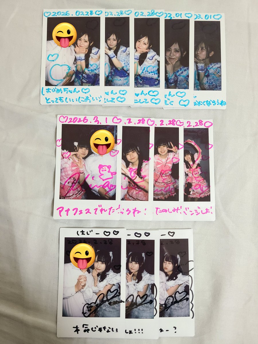 hajime00007's tweet image. 『週末ヒロイン(*✪ω✪*)!』2️⃣

(2.28 3.1)

(文中敬称略)

#ジューロック
百羽みお
山下その
@sono_jurock
花愛しゅり
@hanai_jurock
苺野える🆕
@ichino_jurock

#みありー
乃苺みくる🆕
有栖妃奈🆕
小倉百花🆕

#O2
山田愛莉
宮川耀

3/7にシャニパレツアーファイナルが行われます！是非！✨