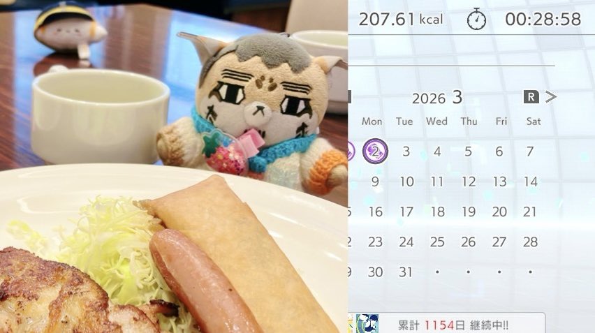 フィットボクシングを頑張っています

尾ちゃ！！キター！！！！うほっう！勇作殿！！めっちゃ笑顔！絶対 買いたいです♪昨年のつきちま缶みたいに全員に行き渡るまで何回も再販してくれますように🙏