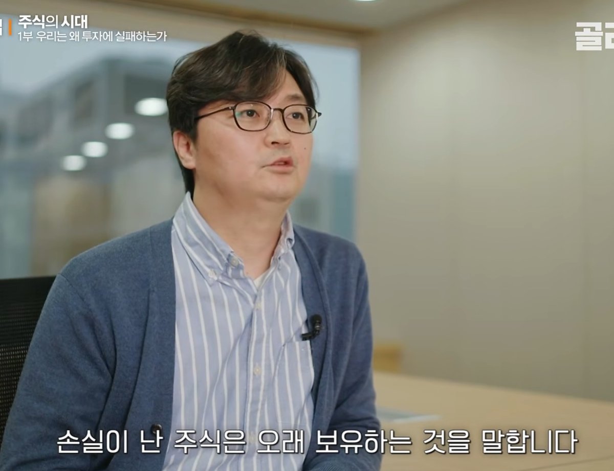 바쁜 현대인들을 위해 EBS가 당신이 돈을 왜 못버는지 알려주는 두 장 요약