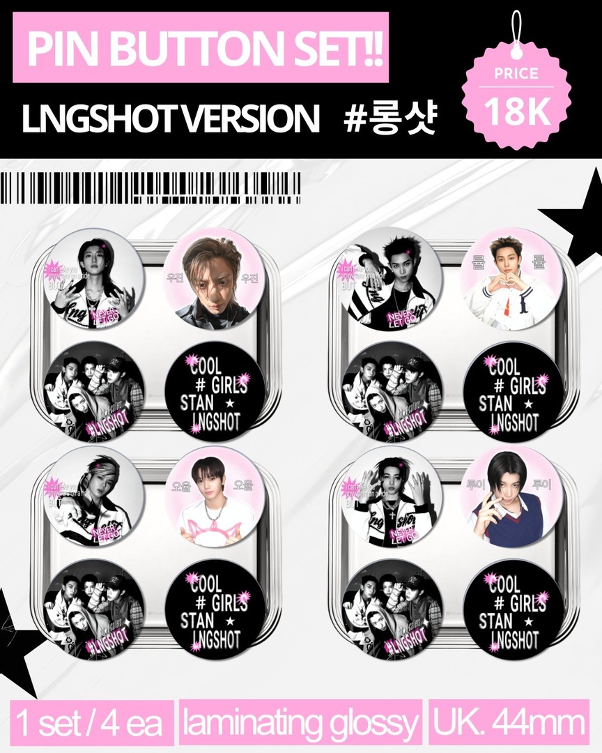 LNGSHOTFESS tweet media