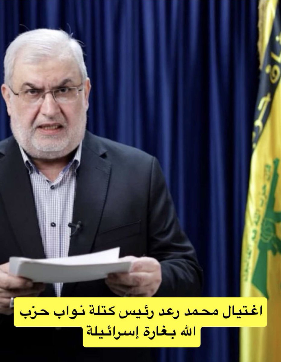 #عاجل_الان