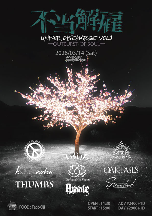 Stranded tweet media