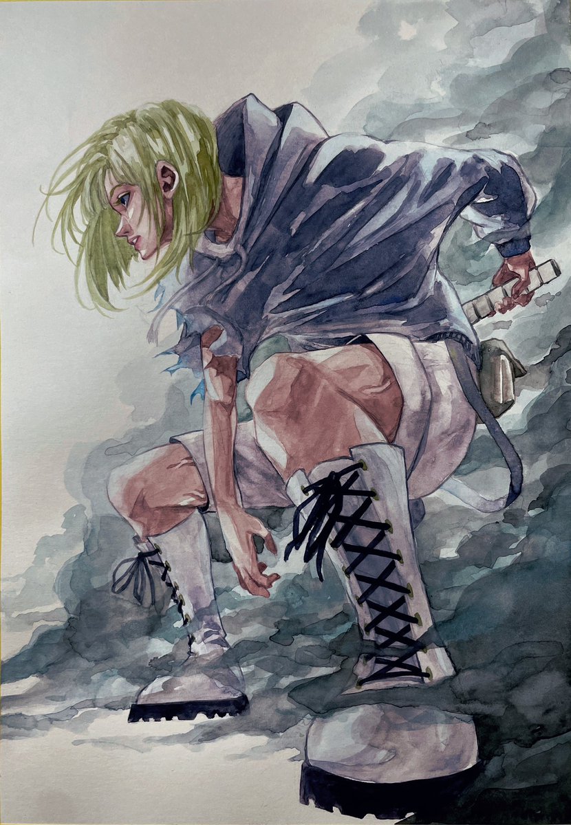 --Activating Combat Mode--