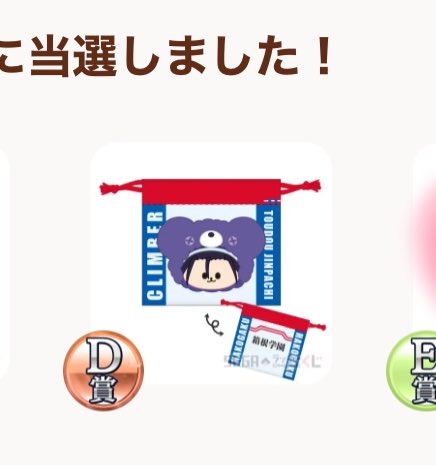 ペン煉 tweet media