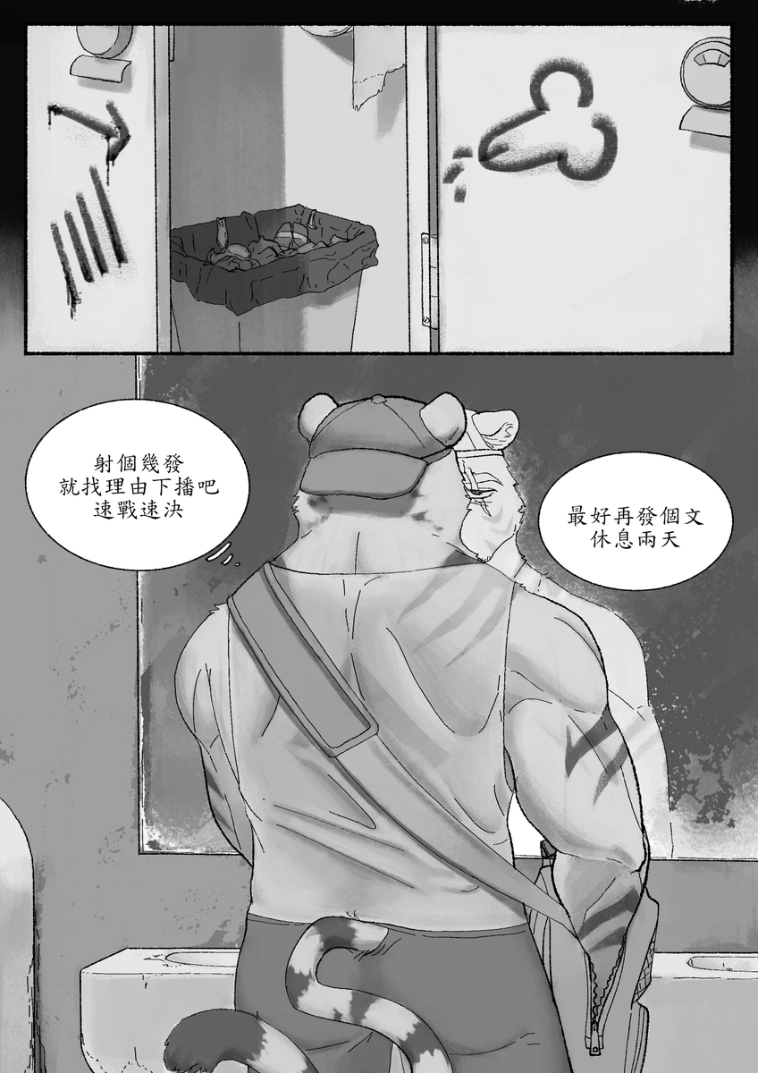 valley(comm closed,力竭中) tweet media
