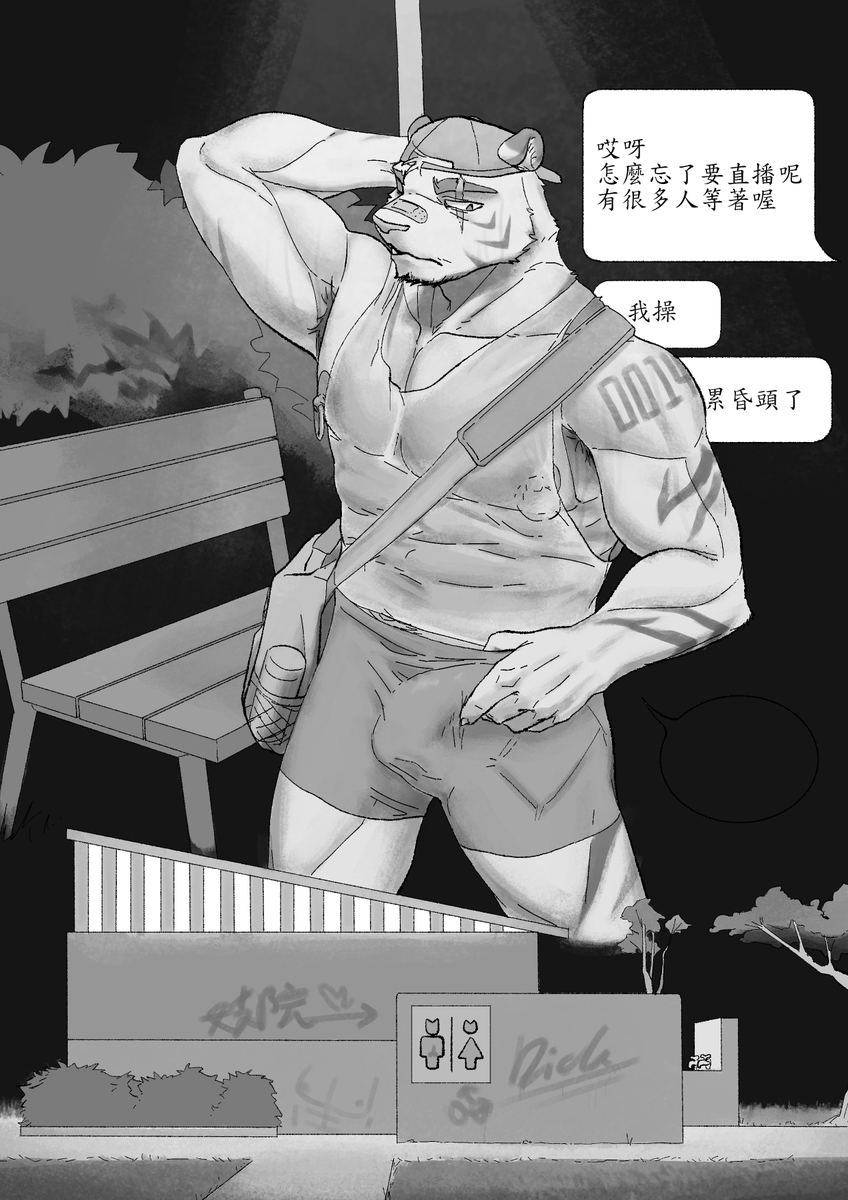 valley(comm closed,力竭中) tweet media