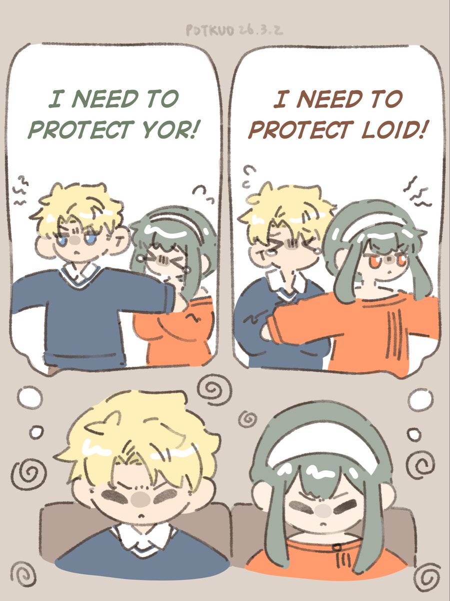 🌀😣🌀😣🌀
#SPY_FAMILY