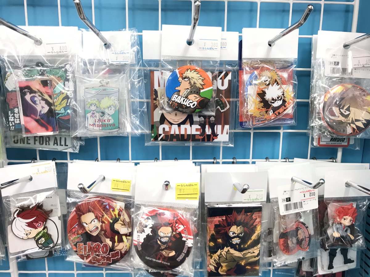 らしんばん松山店/コーナー情報】 ＞＞＞‼️𝙋𝙇𝙐𝙎 𝙐𝙇𝙏𝙍𝘼