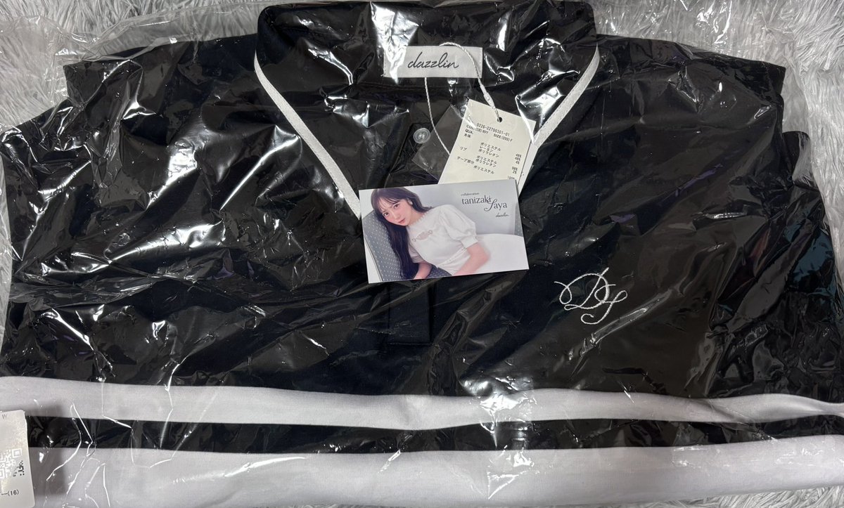 遂に届いた〜！！！！！ これから会場とかで着ていくのが楽しみ過ぎる