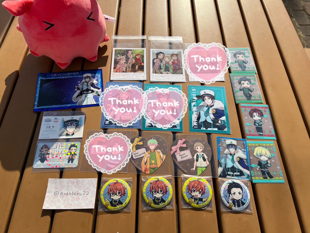 交換】SideM シーパラ 八景島シーパラダイス アトフェス クリアカード