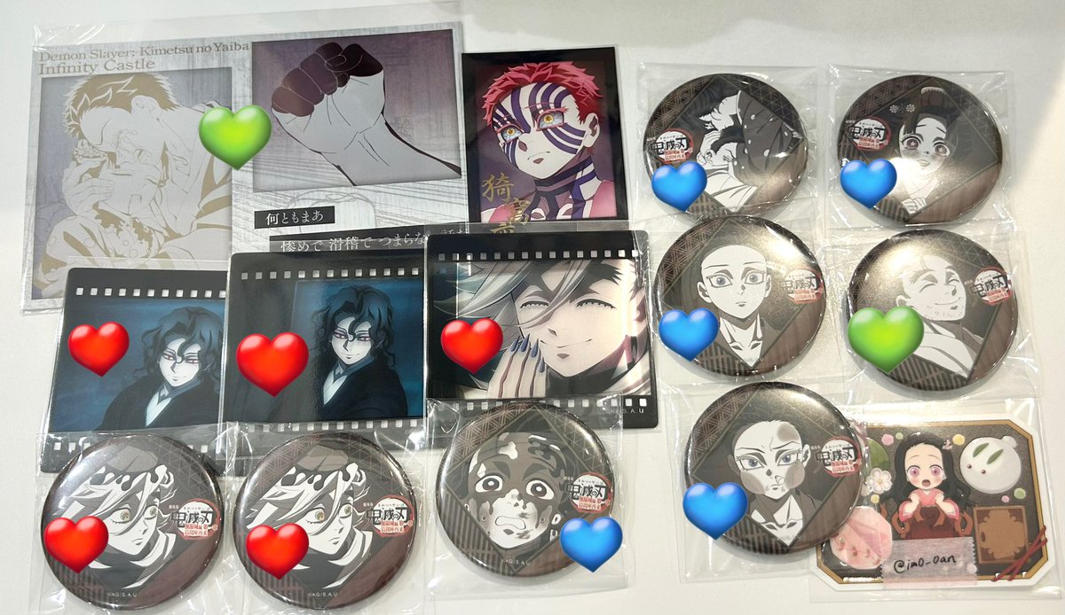 交換 譲渡】鬼滅の刃 ダイニング dining お楽しみくじ チェキ風