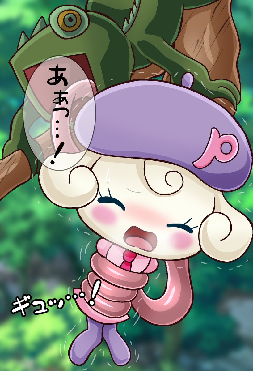 バッドギフト tweet media