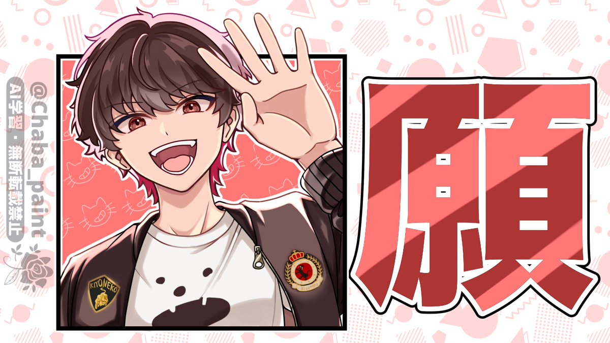 茶柱のん tweet media