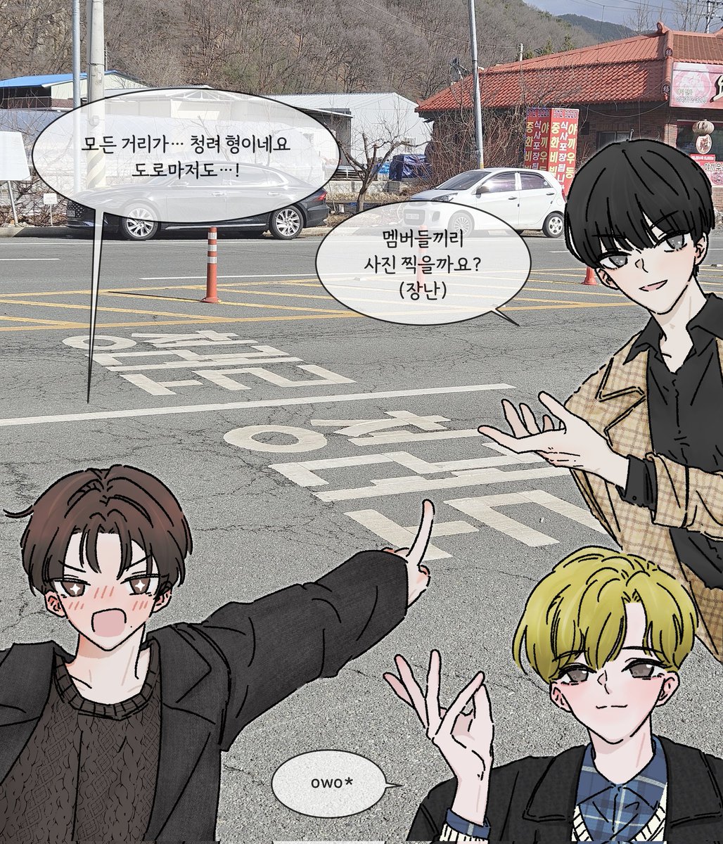 n0m0r3MAYO's tweet photo. 대한민국에 [청려로]가 있다는 걸 아셨나요?
브이틱이 직접 청려로에 가봤습니다 https://t.co/7Bnp76bPmG