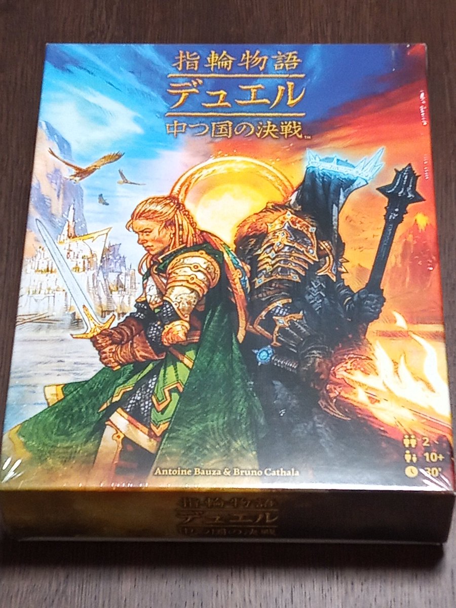 たこよし tweet media