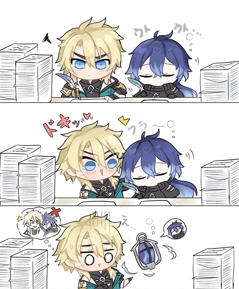 たぬぅ tweet media