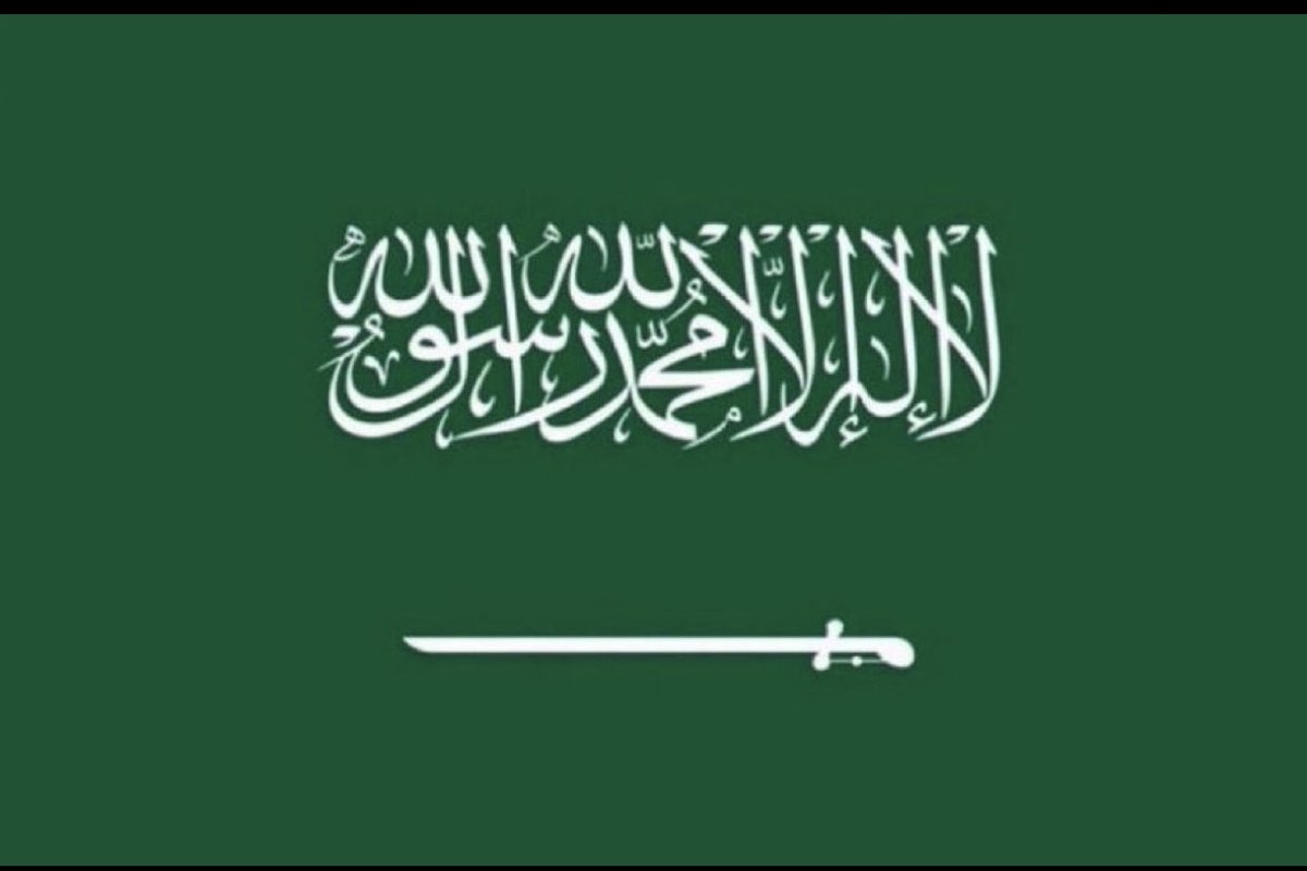 _____nj____'s tweet photo. اللهم احفظ ديننا ووطننا وقادتنا وشعبنا..
وأدم علينا سلامتنا وأمننا و جميع بلاد المسلمين

اللهم رد كيد الكائدين وحسد الحاسدين و اضرب الظالمين بالظالمين و اخرجنا من بينهم سالمين

اللهم احفظ السعودية من كل شر 💚🇸🇦 https://t.co/kn2QsGwUIi