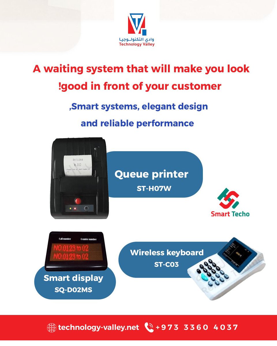 techvalley2025's tweet photo. مع نظام صفوف الانتظار QUEUE SYSTEM – خدمة واحدة،
حوّل تجربة عملائك إلى أسرع وأسهل!

🖨️ طابعة أرقام | 📺 شاشة عرض رقمية | ⌨️ لوحة مفاتيح كيباد https://t.co/lux9BPa98R
