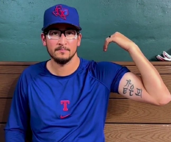 X에서 공유된 데인 더닝 관련 이미지