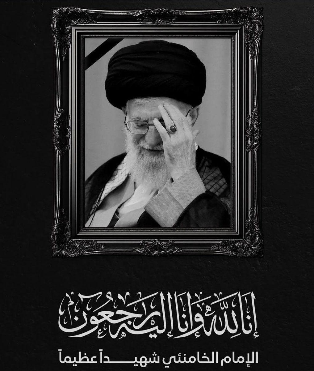shafi_zehra110's tweet photo. 💔😭 https://t.co/0eWrDgo8hl