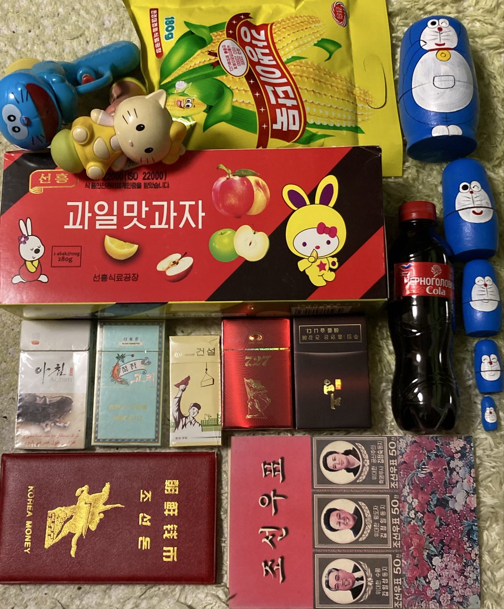 北朝鮮産お菓子すら生ぬるい、80年代の韓国産お菓子パッケージ #世界