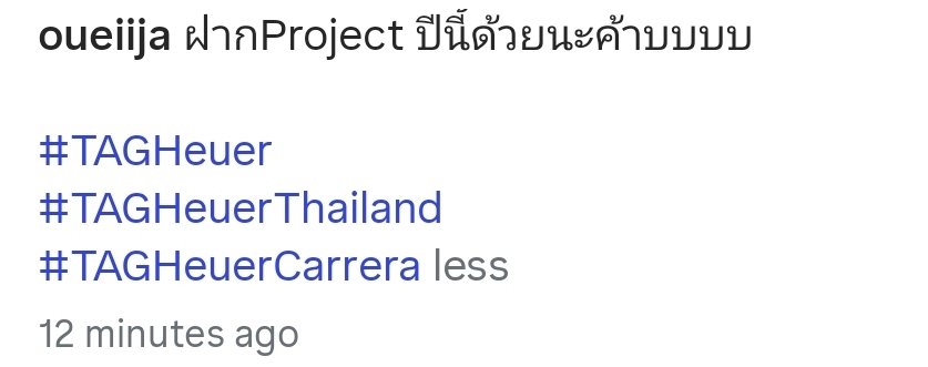 ใครยังไม่มุง มุงด่วนๆ Tag Heuer เลยอ่ะ แบรนด์นาฬิกาของสวิส ที่ตอนนี้อยู่อยู่ภายใต้เครือ LVMH ในแท็กคือรุ่น Carrera เป็นรุ่นยอดนิยมของแบรนด์เลยด้วย

Link: instagram.com/p/DVYN-9OEoWo/…

ε ♡┈⋆ #ต้าห์อู๋ออฟโรด #DaouOffroad ｡✿ з੭
