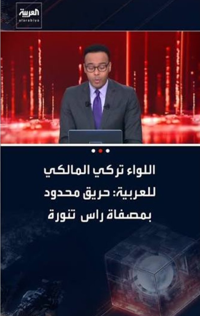 إحسان علي بوحليقة tweet media