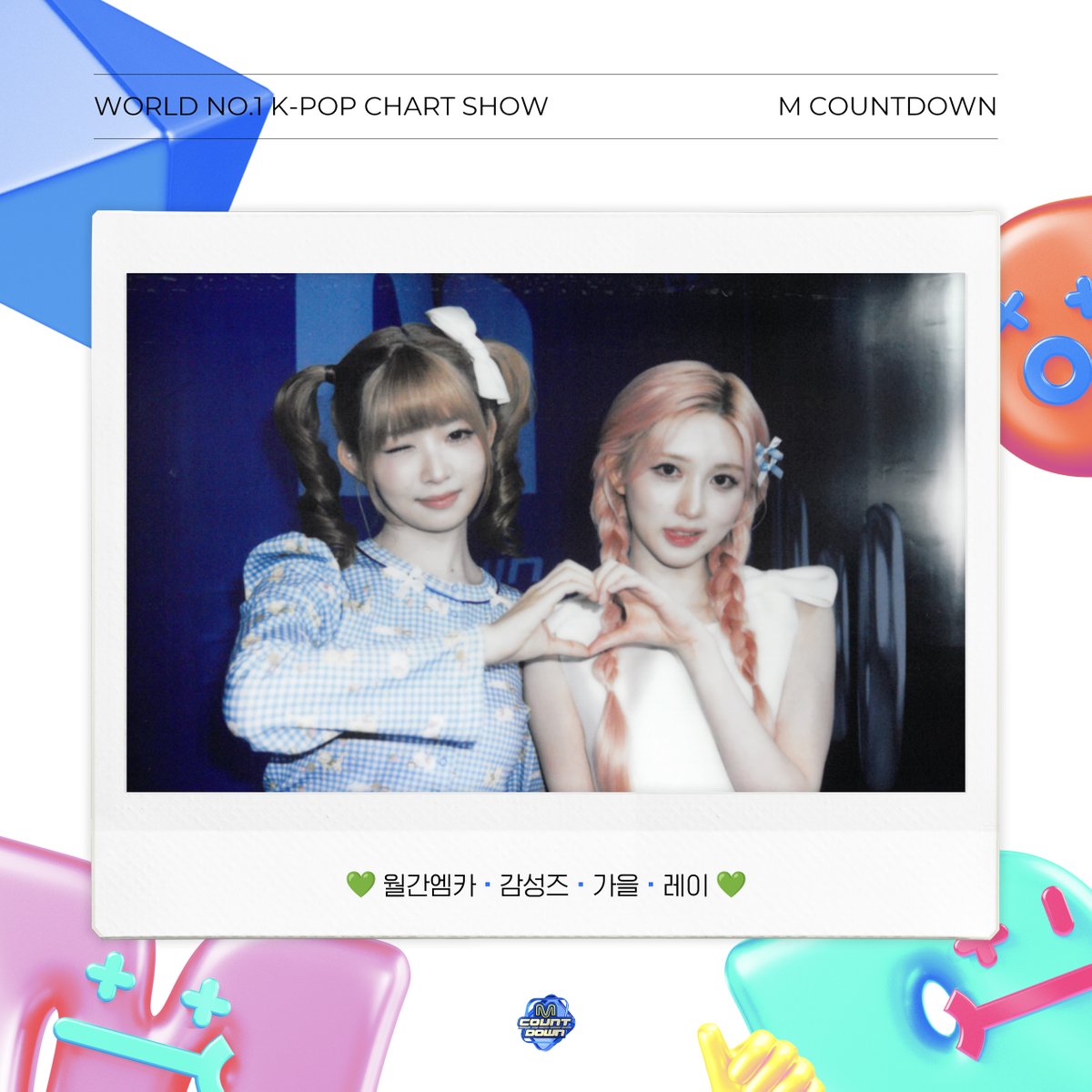 M COUNTDOWN tweet media