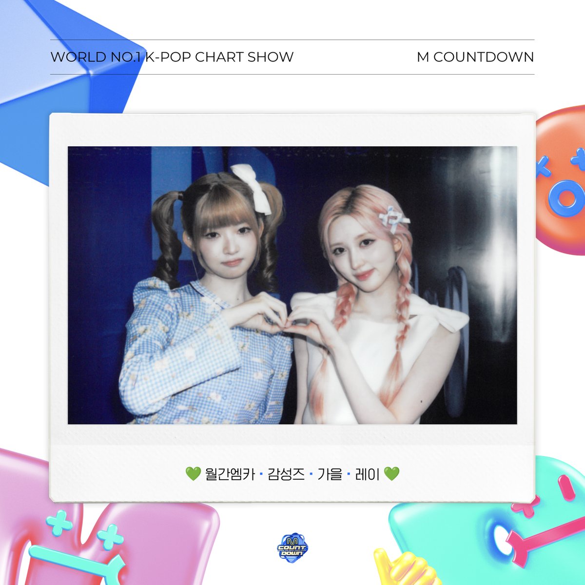 M COUNTDOWN tweet media