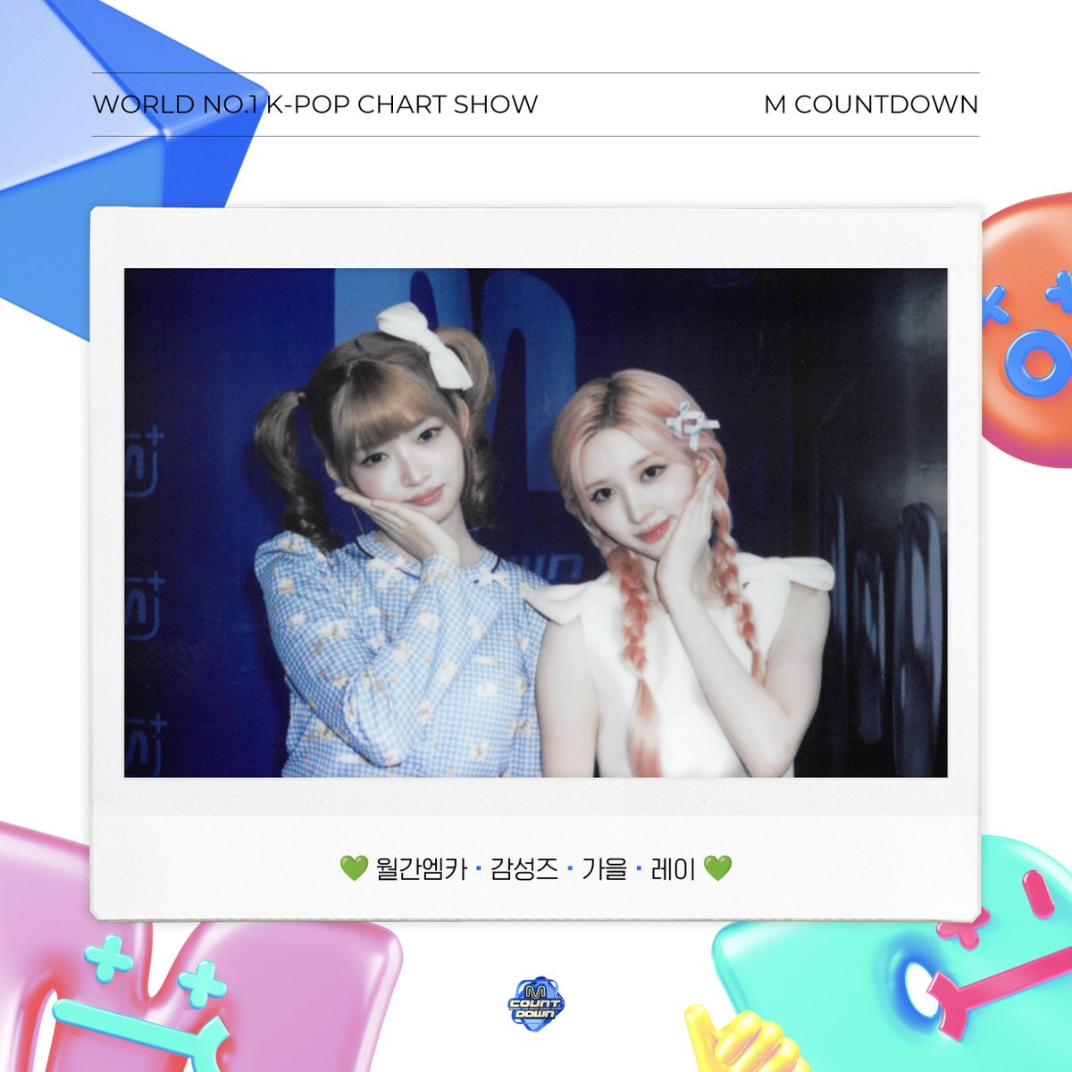 M COUNTDOWN tweet media