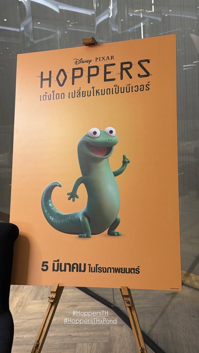 𝐏𝐏𝐍𝐀𝐑𝐀𝐕𝐈𝐓_𝐎𝐅𝐅𝐈𝐂𝐈𝐀𝐋 tweet media