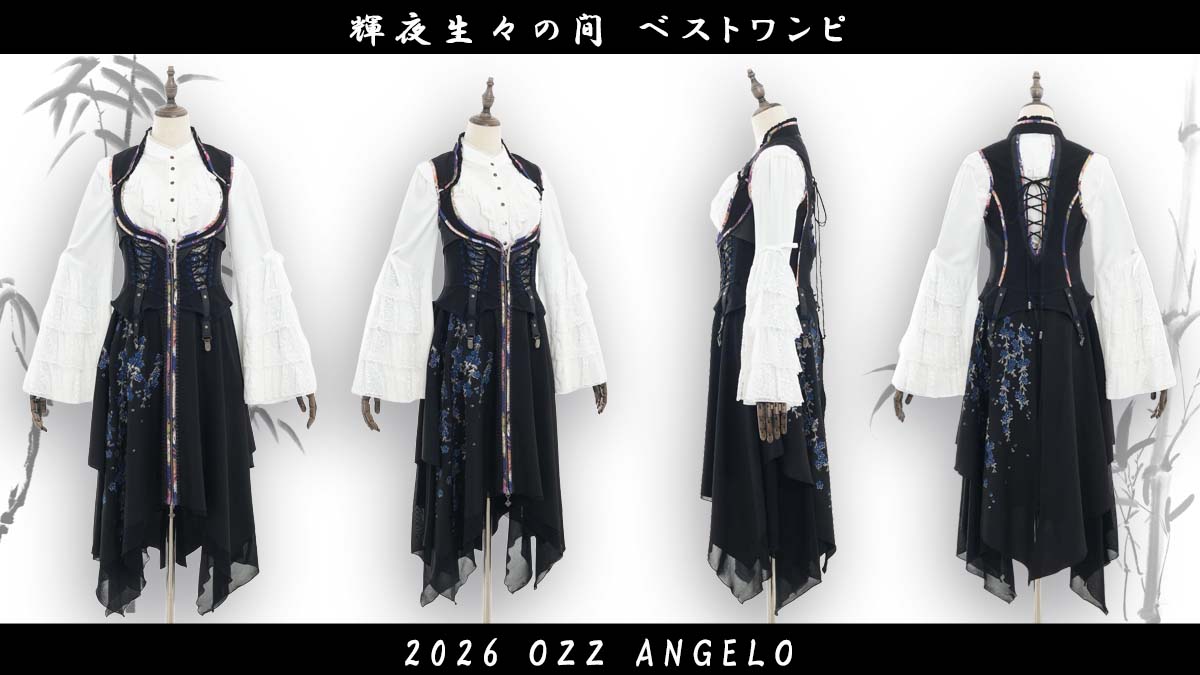 OZZON JAPAN (@ozzon_japan) / Posts / X