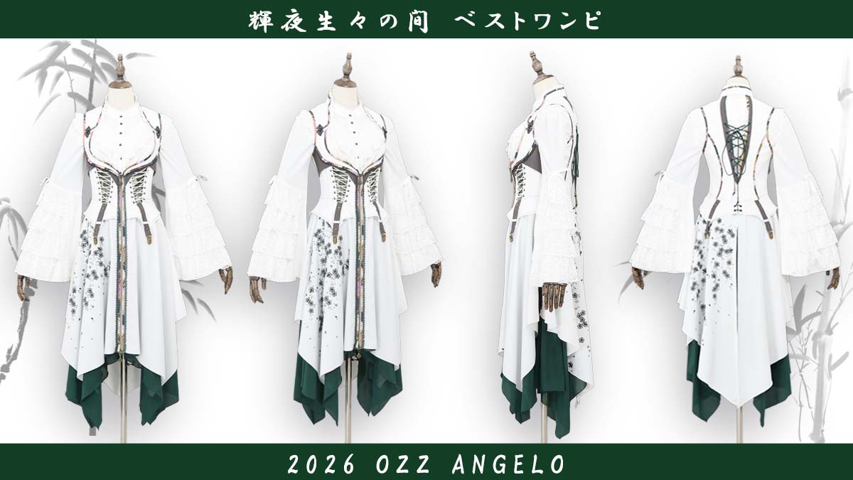 OZZON JAPAN (@ozzon_japan) / Posts / X