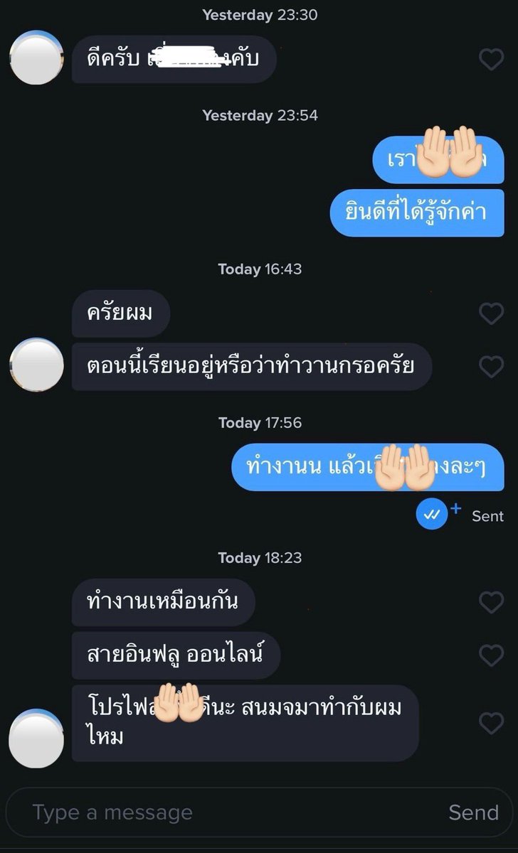 kikipaloa's tweet photo. How to หาแฟนในทินเดอร์
ผู้ : ชวนสมัครงานกับบริษัทนาง 55555555 
เอออเริ่ดเลยนะ ทินเดอร์หาได้ทั้งงานแล้วก็แฟน อะไรใหม่ๆมากกก 😂 https://t.co/2krvtrhDz3