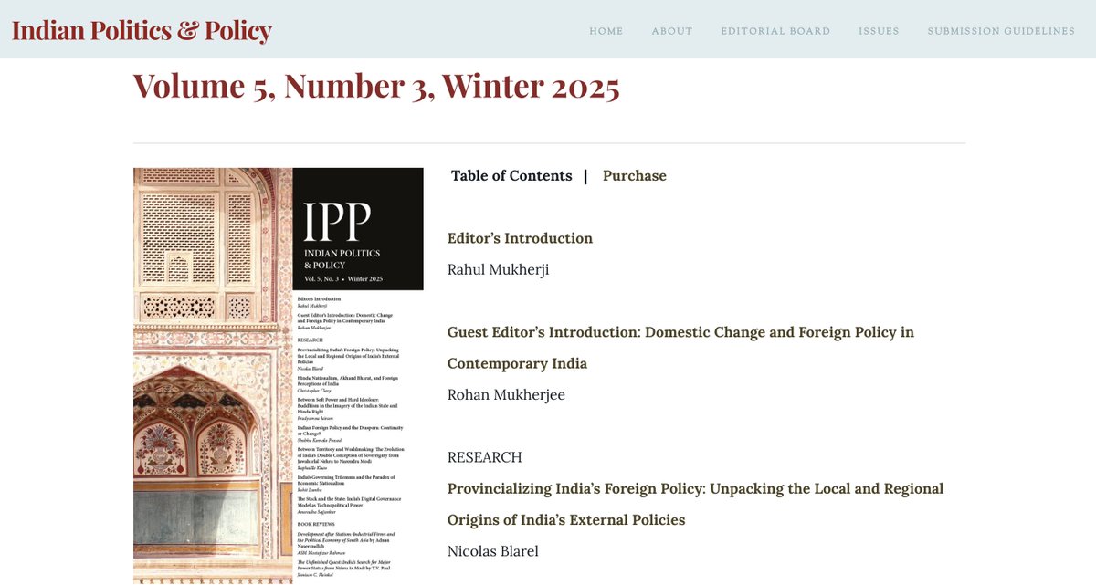 Rohan Mukherjee tweet media