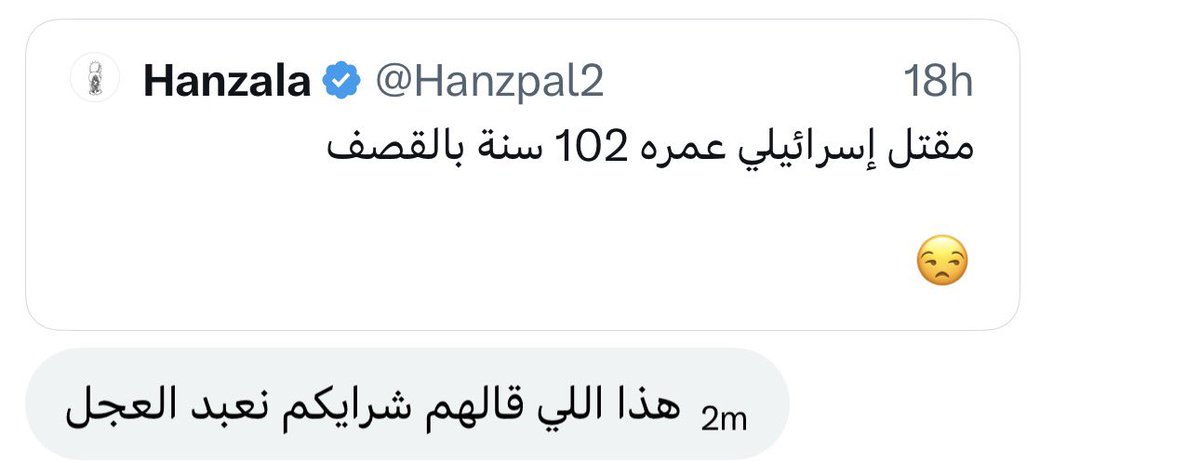 يوسف (@yousef_md0) on Twitter photo 