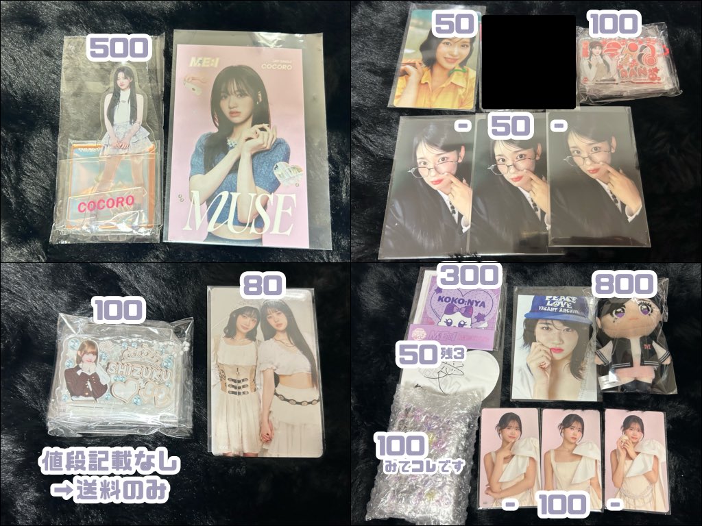 やまだ tweet media