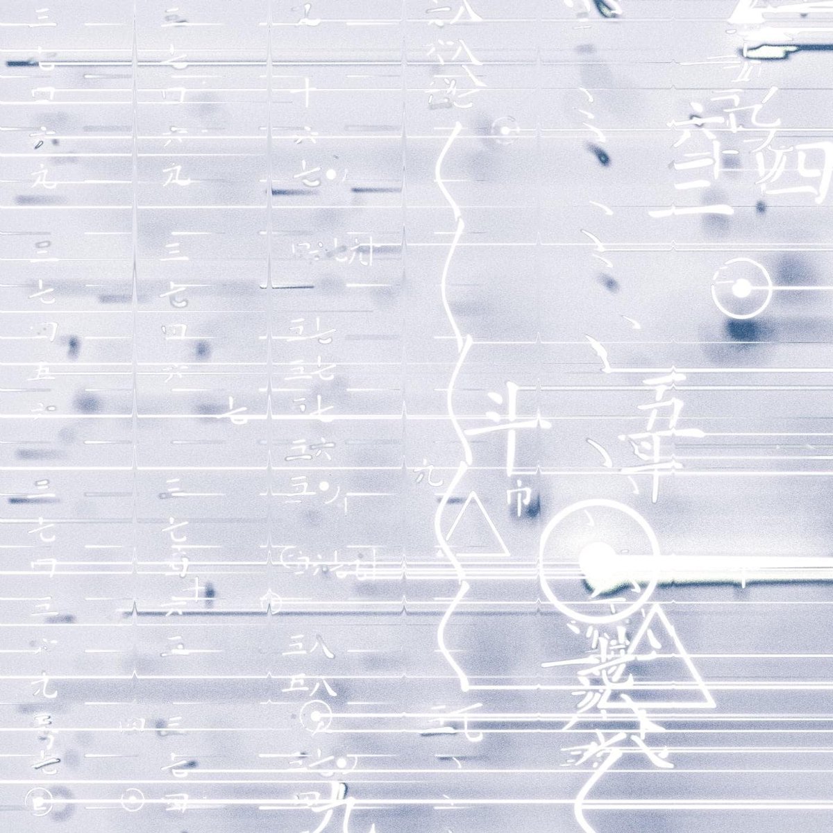 Norman Records tweet media