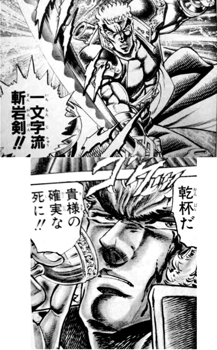 #この顔にピンときたらいいねを押す 