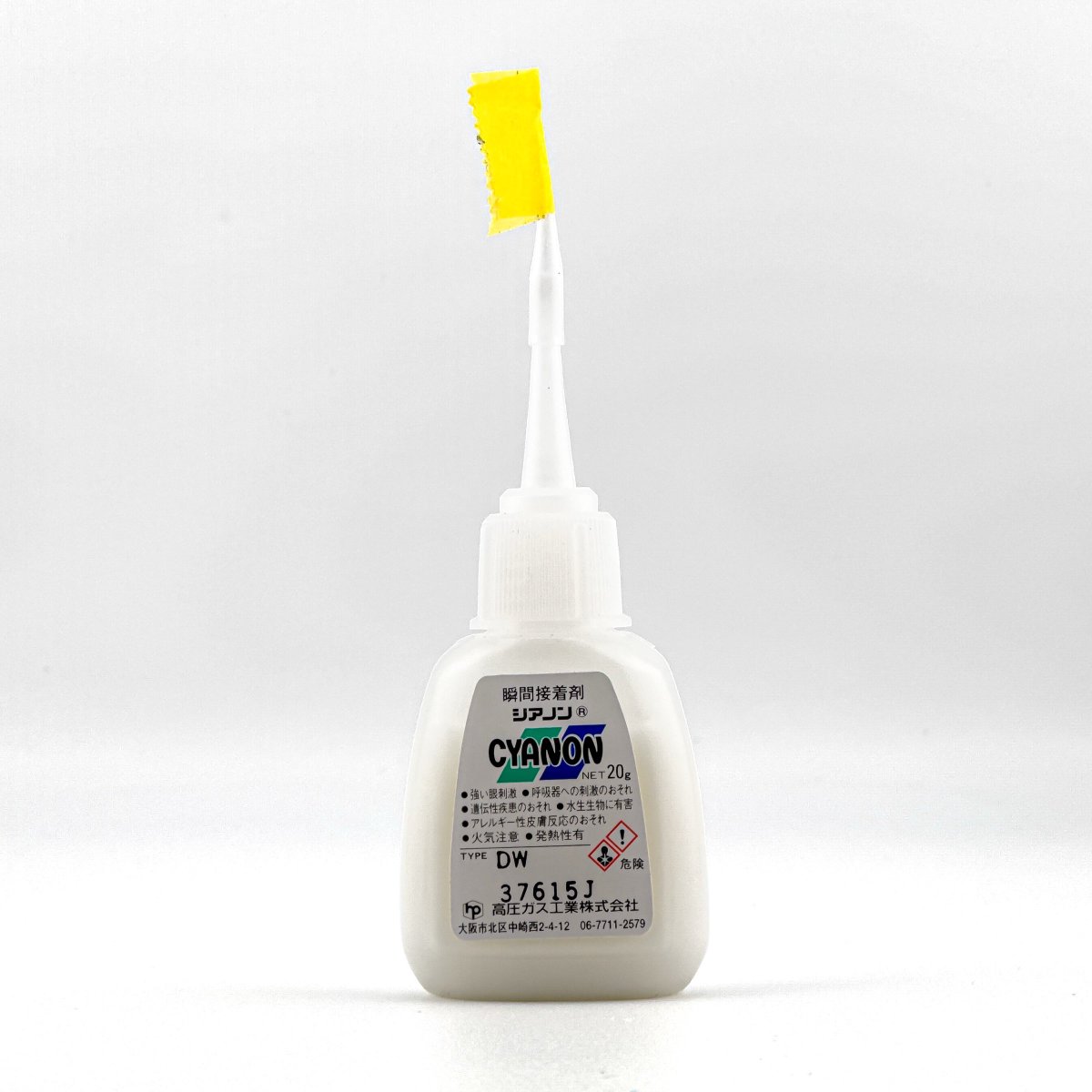 まめ (@mamennma) / Posts / X