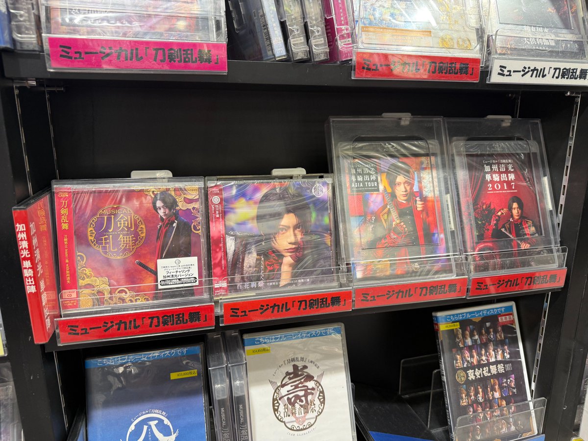 タワーレコード渋谷店 (@TOWER_Shibuya) / Posts and Replies / X