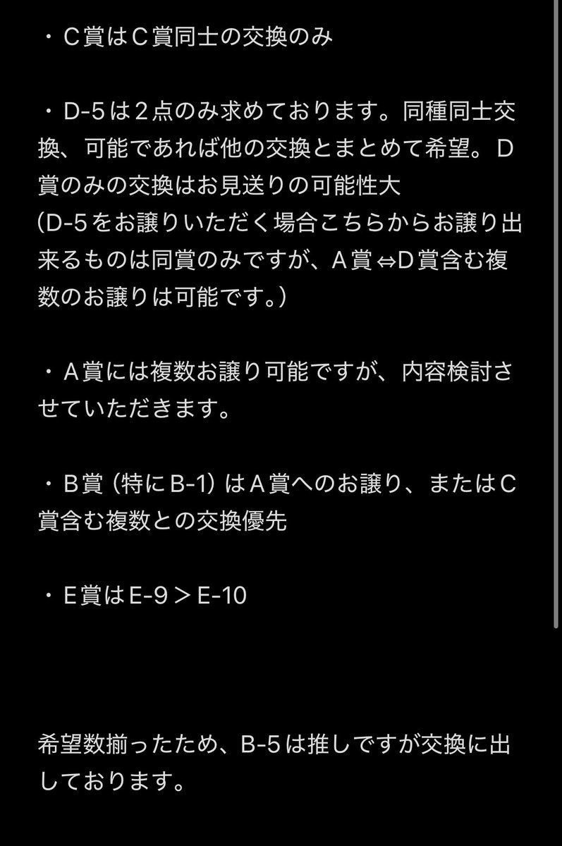 ﾕﾙ tweet media