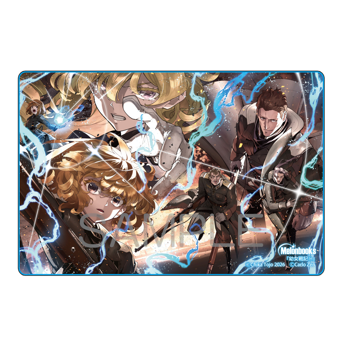 メロンブックス＠コミック＆ノベル速報 tweet media