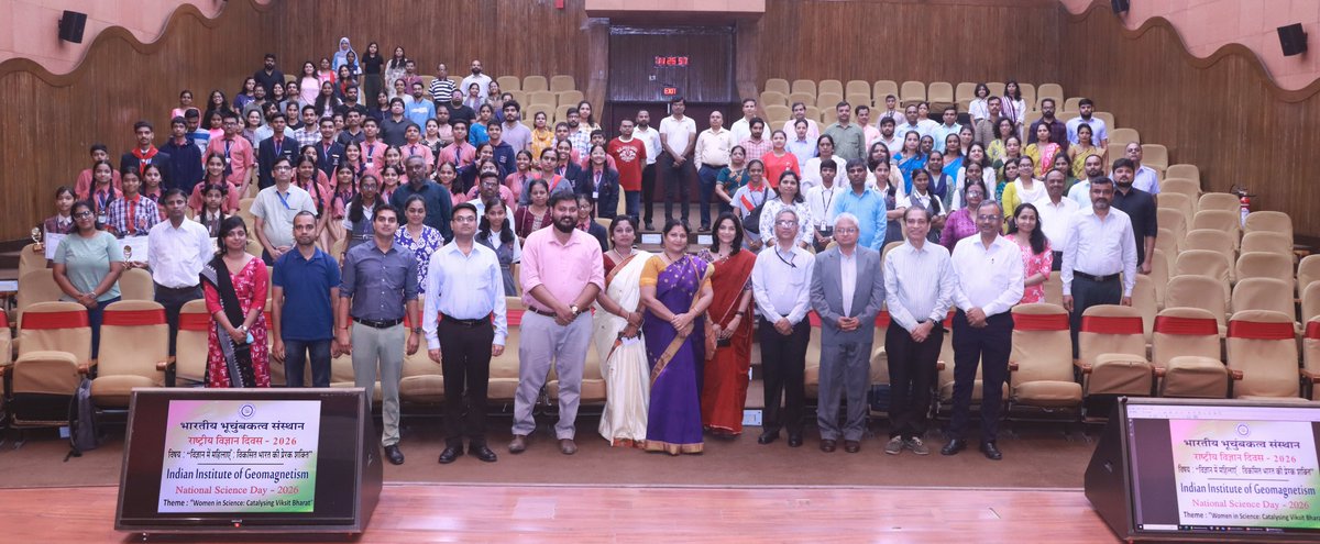 Indian Institute of Geomagnetism tweet media