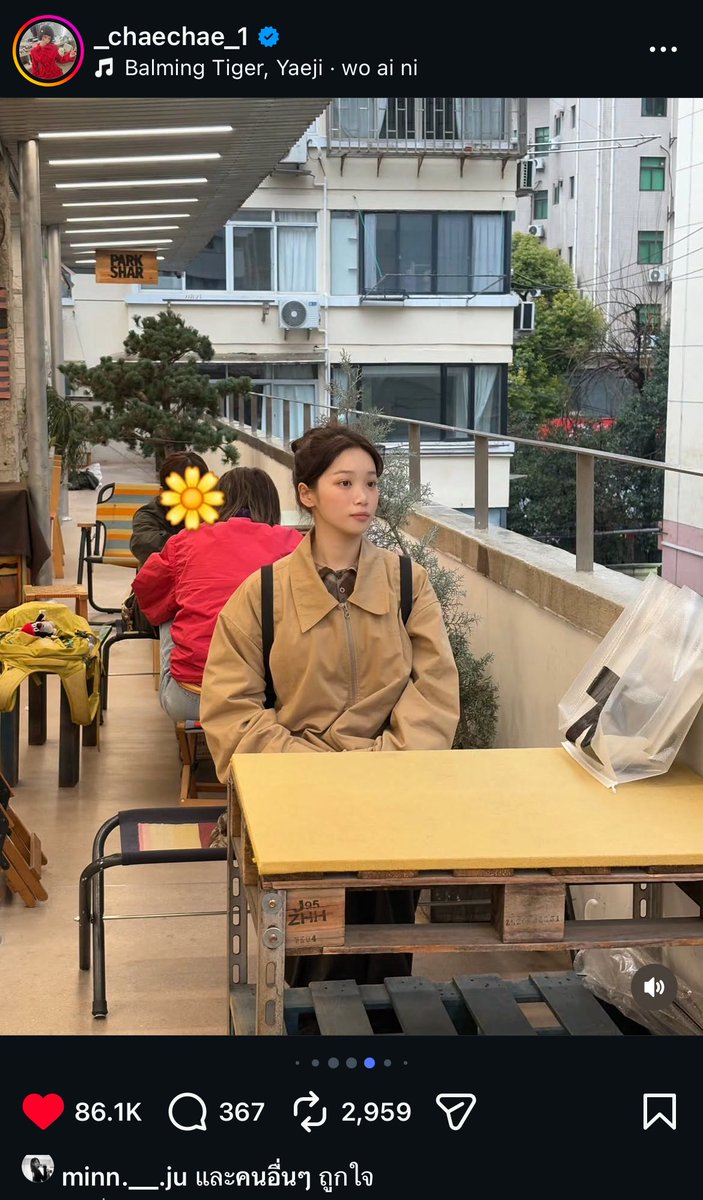 poroeamo's tweet image. ชิปตลอดไป ❤️ #2kim