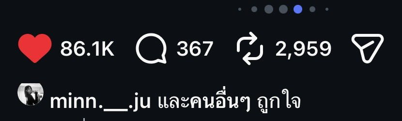 poroeamo's tweet image. ชิปตลอดไป ❤️ #2kim